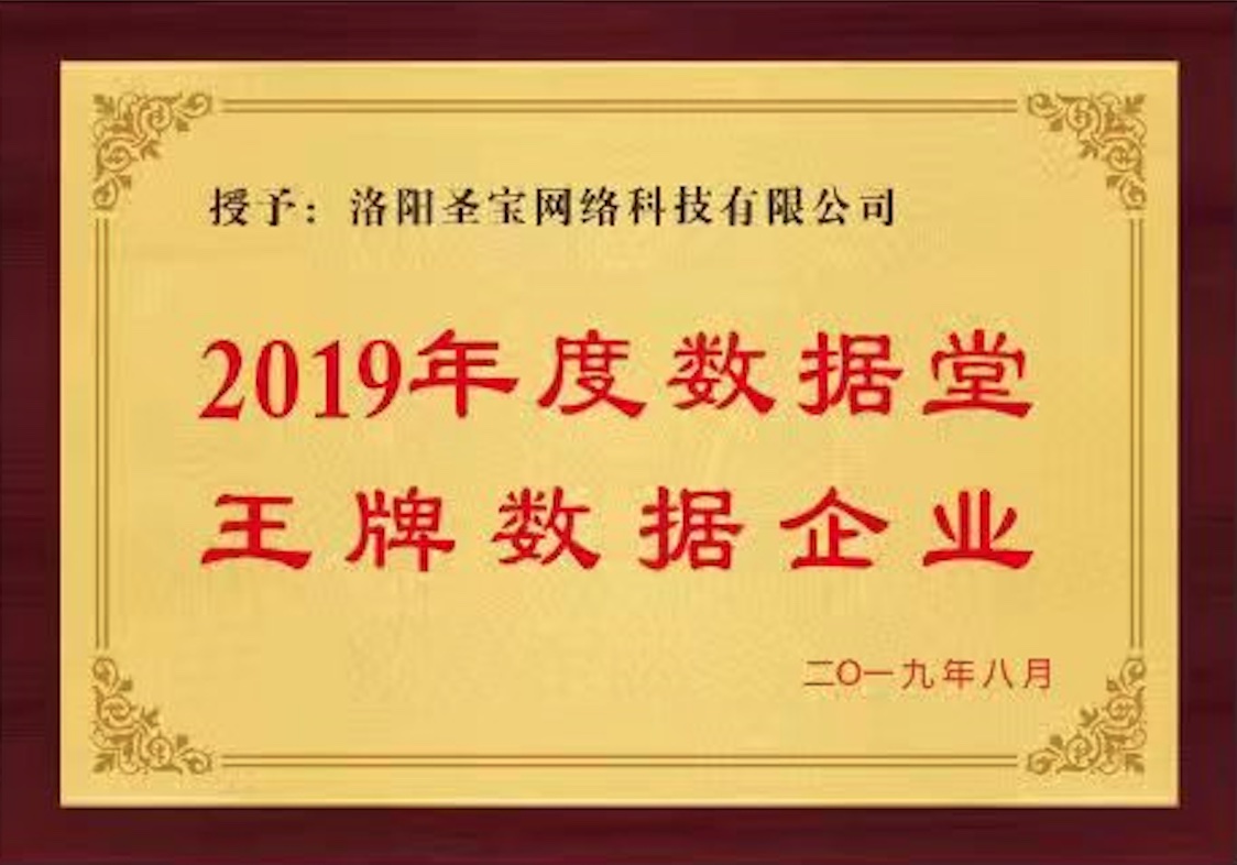 《求是》發(fā)表習(xí)近平總書(shū)記重要文章：必須堅(jiān)持守正創(chuàng)新