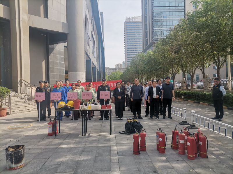 國鑫擔保聯(lián)合世貿(mào)中心物業(yè)開展消防演練活動