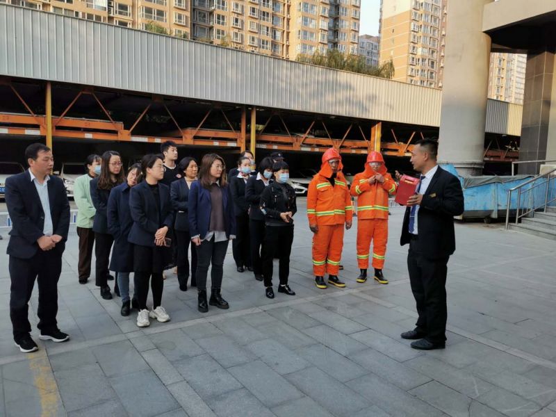 國鑫擔(dān)保組織開展消防應(yīng)急演練活動(dòng)