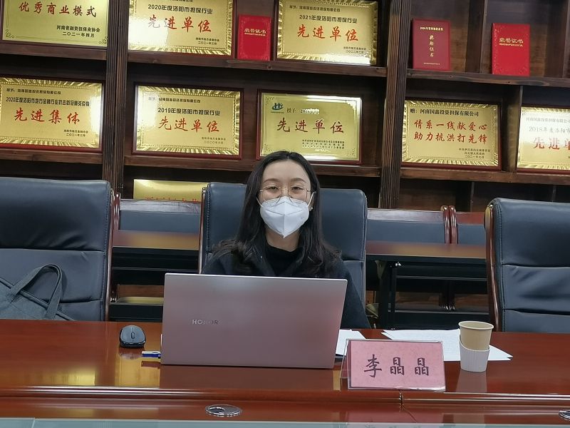 產(chǎn)融集團黨總支委員、副總經(jīng)理李晶晶到國鑫擔保講授專題黨課