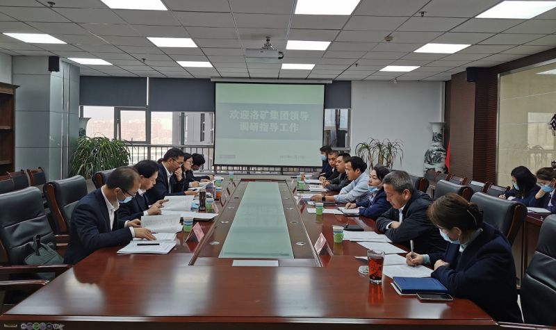 洛礦集團(tuán)領(lǐng)導(dǎo)蒞臨國鑫擔(dān)保調(diào)研2022年度經(jīng)營目標(biāo)謀劃情況
