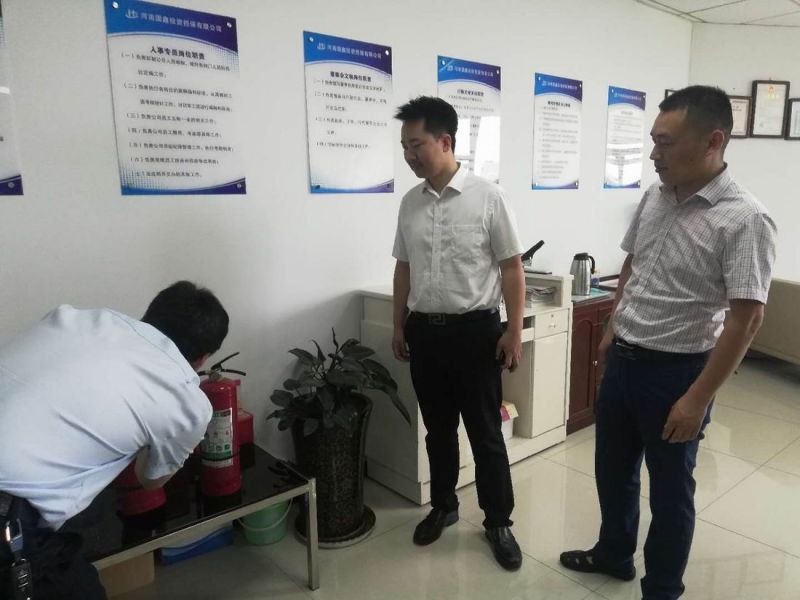 洛礦集團(tuán)安全檢查組蒞臨國鑫擔(dān)保 進(jìn)行安全檢查