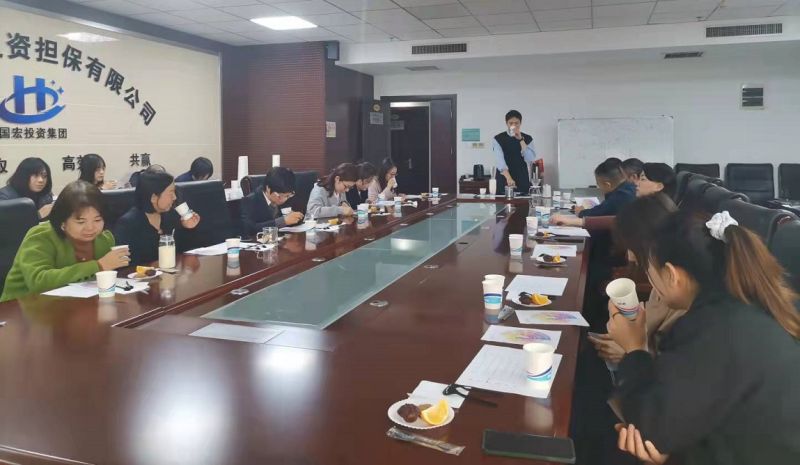 國鑫擔(dān)保工會(huì)組織開展咖啡知識(shí)講座及品鑒活動(dòng)