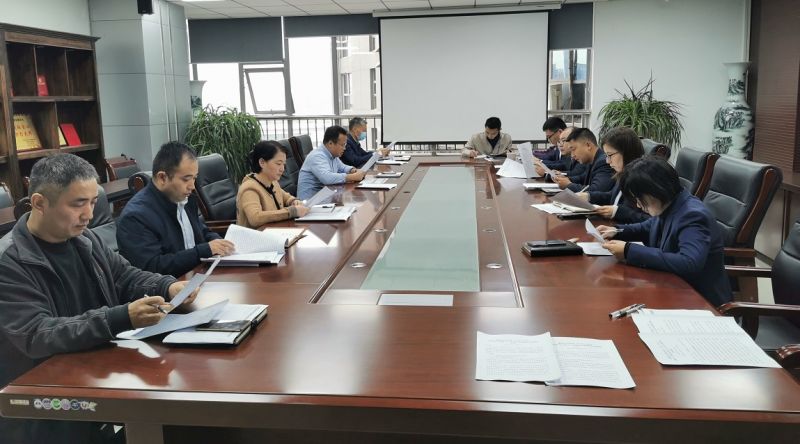 國鑫擔(dān)保、洛煙中心積極學(xué)習(xí)貫徹市第十二次黨代會(huì)精神