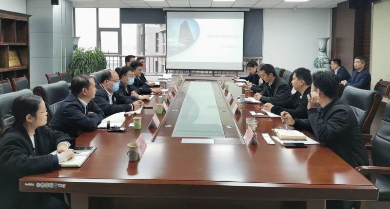 中原再擔保集團蒞臨國鑫擔保開展批量擔保業(yè)務研討