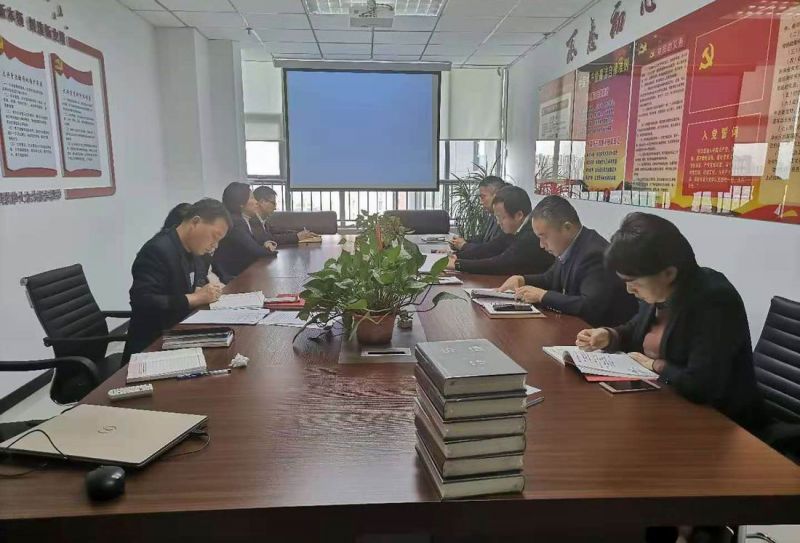 國鑫擔(dān)保組織人員認(rèn)真學(xué)習(xí)“新時(shí)代國企廉潔風(fēng)險(xiǎn)分級(jí)管控體系建設(shè)”相關(guān)內(nèi)容