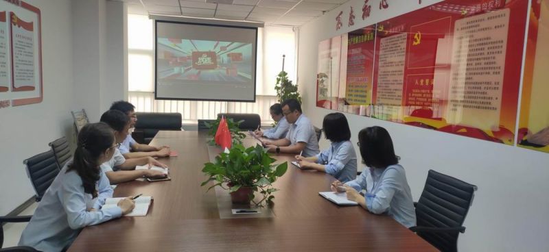 中共河南國鑫投資擔(dān)保有限公司支部委員會(huì)關(guān)于組織觀看黨員教育電視欄目《黨課開講啦》的情況簡訊