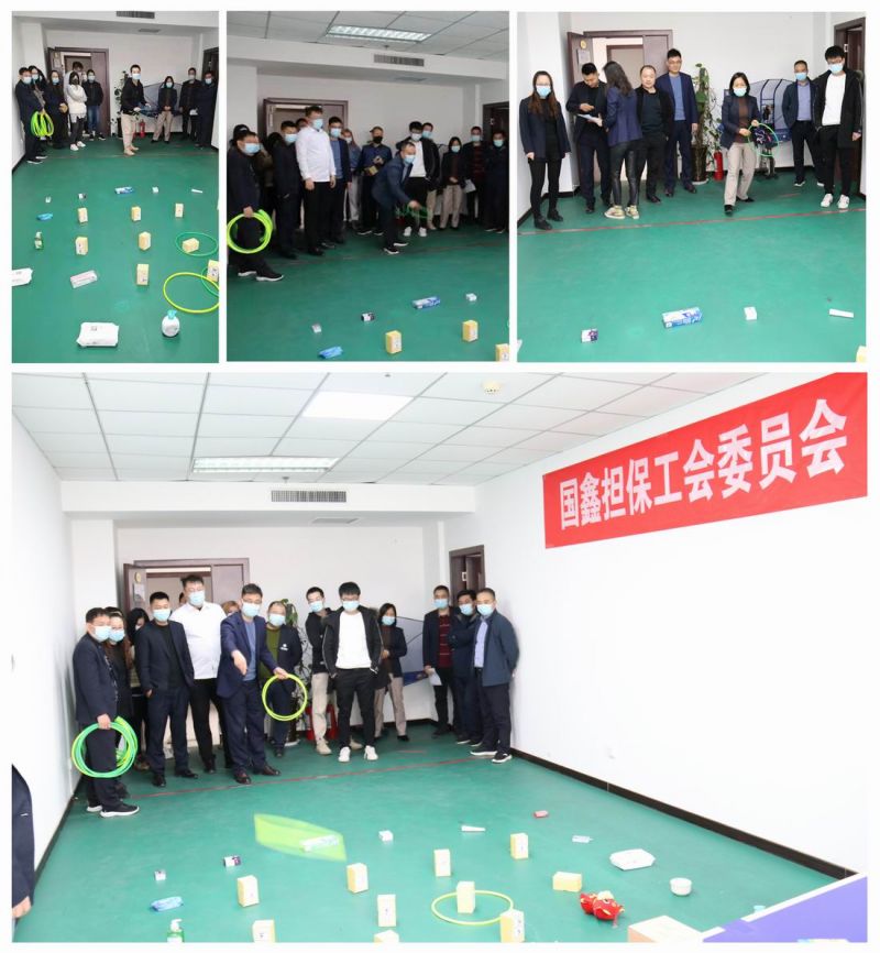 國鑫擔(dān)保工會(huì)組織開展“迎新春” 趣味活動(dòng)