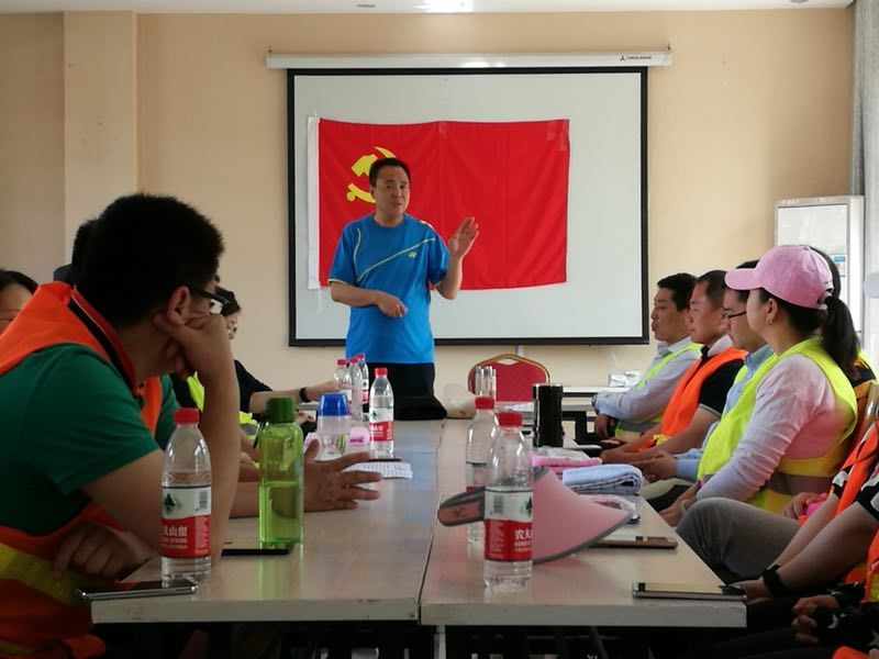 國鑫擔(dān)保黨支部開展 “牢記使命、凝心聚力、履崗盡責(zé)、適應(yīng)新時(shí)代”素質(zhì)拓展主題黨日活動(dòng)