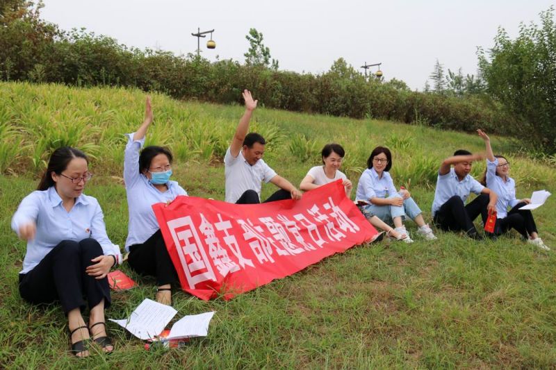  國鑫擔(dān)保黨支部組織開展知識(shí)競(jìng)賽活動(dòng)