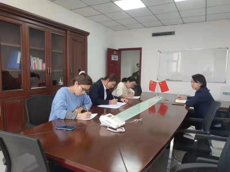 計劃財務部開展公司業(yè)務制度測試