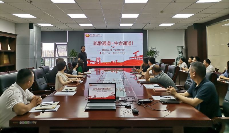 國(guó)鑫擔(dān)保、洛煙中心組織開(kāi)展安全生產(chǎn)月主題活動(dòng)